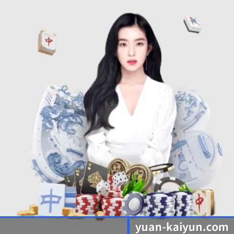 kaiyun体育 应用程序